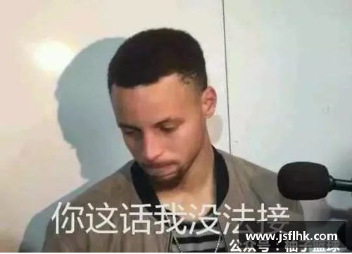 新浪NBA手机网：全面解读最新动态和球员资讯